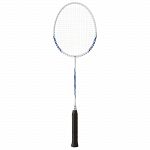 Yonex B-4000 White